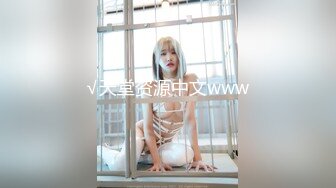 成都离婚少妇（1）