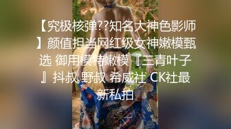 极品少妇演绎完美偷情