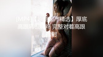 女友想3p了，咋办