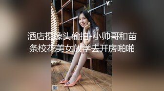 NicoLove 开裆瑜伽裤