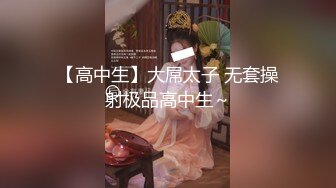 色情主播 零一年小骚妹听话