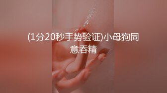 Sunwall95总喜欢寻找刺激，跟头套男在各种场合内肆意做爱