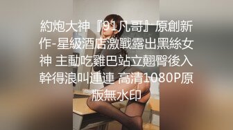 [MP4]来自萝莉小姐姐的新年福利&nbsp;&nbsp;全程露脸可爱清纯颜值高&nbsp;&nbsp;性感马尾辫大秀诱惑 自慰骚穴看好姐妹道具抽插骚逼