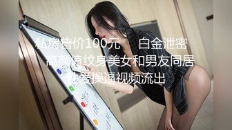 陆萱雅 性感灰色制服搭配性感魅惑黑丝 时尚酷爽多姿不失性感魅力[68P/106M]