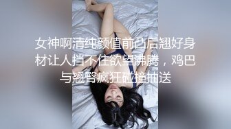 【辽宁夫妻】粉丝群福利，奴性十足的贱婊子骚妻【丝欣Mm】舔脚滴蜡口交啪啪各种性爱自拍(合并)