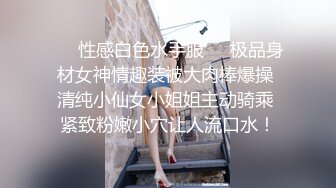 我靠，爱死了【小米】好嫩啊，雪白纯大胸，无毛一线肥美逼 ，小仙女再配上这么美的大奶子，绝了