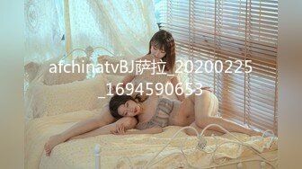 MXB-001 姚宛儿 原神淫荡幻想 反差婊 八重神子 麻豆传媒映画