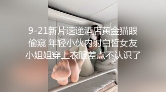 国产精品视频一区二区三区