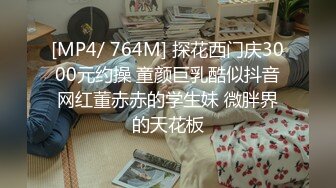 【极品韩国主播】舞蹈直播视频合集 (1)