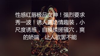 清纯美女RUNA醬援交视频流出 (7)