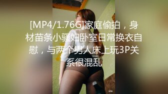 淫乳女神〖下面有根棒棒糖〗性感黑丝高跟小母狗 性感蜂腰蜜桃臀美腿尤物极度淫骚