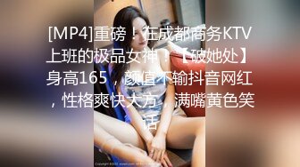 邪恶的房东暗藏摄像头偷拍 身材火爆的美女租客洗澡洗鲍鱼