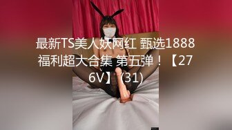 麻豆传媒MSD039约会出轨背叛-与女友闺蜜口爆性爱-高小颜主演