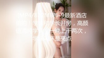 ✿性感小骚货✿淫乳女神〖下面有根棒棒糖〗白丝欲女神上位骑乘榨汁体验，看起来挺文静，床上骚出水，清纯反差