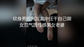 【午夜寻花】午夜寻花约了个黑裙苗条妹子，沙发舌吻扣逼调情口交舔弄，上位骑乘抽插呻吟娇喘