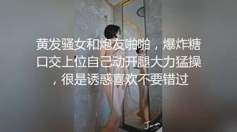 熟女大姐 别摸了水躺躺了 我要检查一下 操你妈 进不去跟你老是生气硬不起来了 小伙鸡鸡硬不起来大姐骂人了