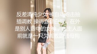 ❤️❤️气质尤物清纯美少女，笑起来甜美，脱掉内裤，大黑牛震穴，跳蛋双管齐下，妹妹爽的不行