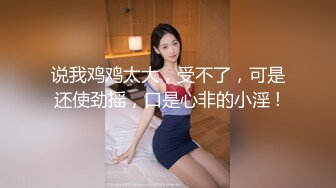 沈阳露脸干96年女友