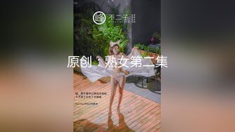 [MP4/ 635M] 放暑假女朋友家里人都去上班了到她闺房做爱干到浴室用手机自拍