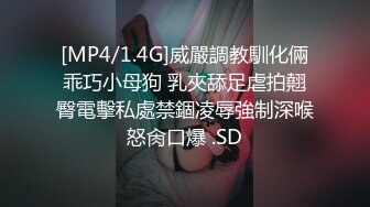 钻石泄密原相机-妩媚妖艳少妇反差学生妹泄密合集5V[某房原版]1