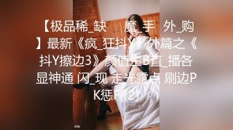 是室友不是女友~