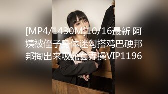 星空传媒XKKY002畜生儿子威胁狂操偷情继母