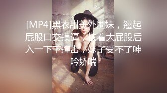 ✿淫欲反差美少女✿可爱粉色小护士，邻家乖乖清纯美少女全程被干到神志不清，在大鸡巴下变成淫荡的骚母狗