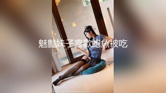 [MP4/ 647M]&nbsp; 新来的黑丝露脸情趣人妻跟胖哥激情啪啪，亲着小嘴撸着鸡巴