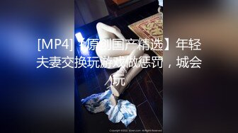 OnlyFans大奶甜心小可爱【cherrycute666】清纯大奶~插的口吐舌头翻白眼【196V】   (131)