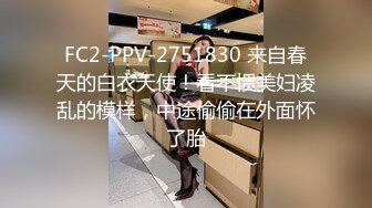 土豪私人定制极品丝袜高跟空姐制服啪啪高清无水印