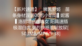 雪千夏.凌薇.外派私人教学.一对二.鸡力课程.麻豆传媒映画