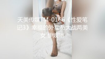 直播热舞20