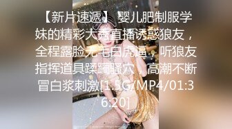 抖音胜仔吃芮甜甜的葡萄！ 抖音千万粉丝网红 胜仔 与抖音音乐人 芮甜甜 不雅视频流出