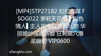 [2DF2] 探花双飞女仆装大学生轮换着操国产[MP4/156MB][BT种子]