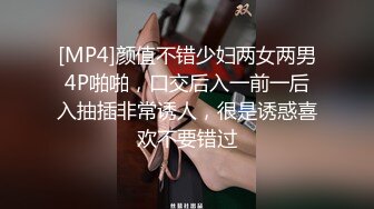 bibigo_couple」OF性爱揭秘私拍 丝袜高跟、超顶美臀、魅惑口舌 (2)