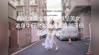 小马探花-今夜约清纯校园风JK学妹170大长腿,娇喘呻吟勾魂摄魄不容错过