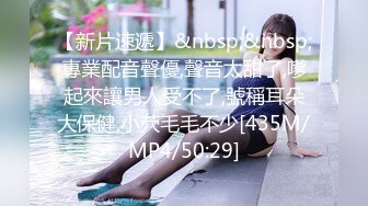 国风按摩院MDCM-0011抛妻登楼染新妾