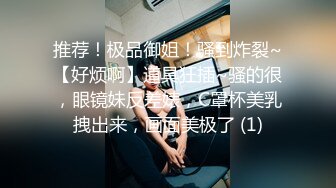 骚货给我足交 禁止内容见方式