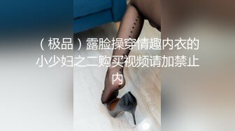 -蜜桃影像传媒 PMC334 怒操看不起我的大嫂 苏念瑾