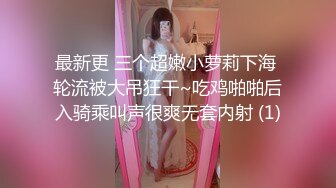 良家熟女和干弟弟！！