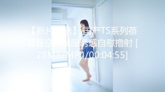 我女朋友终于被人上了，，好刺激