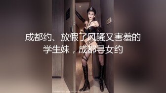 少妇约我到酒店谈心没想到是打炮