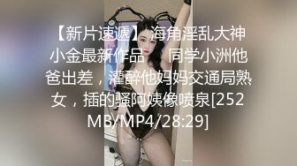 爆操母狗人妻，高跟鞋黑丝极品一枚，撅高高屁股挨艹！