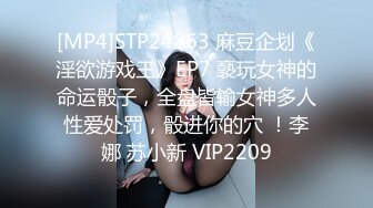 【OnlyFans】2023年7月香港网黄 melyll 眼镜婊骚货脸穴同框啪啪自慰VIP，与男友居家性爱啪啪，乘骑位肥臀很是具有视觉冲击力 10