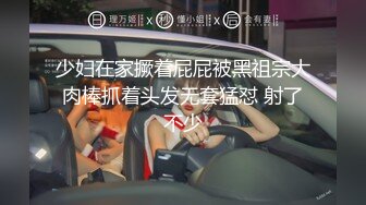 [MP4]清纯长相双胞胎妹妹，单人自慰秀，新买全自动小炮机，怼着多毛骚穴抽插，椅子上骑坐，掰开屁股加快档，道具挺好用