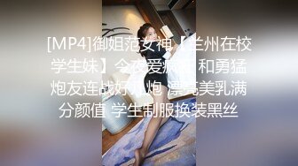 STP30978 【国产AV首发爱豆传媒】引领国产AV性爱新时尚ID5277《性欲旺盛的小姨子勾引姐夫内射》淫乱豪乳