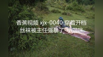 【新速片遞】 大奶少妇 在家被无套输出 射了一肚皮 这身材是真好是不是健过身 [210MB/MP4/03:36]