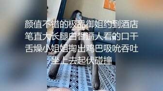 灰丝伪娘 巨物马屌几乎已经插到最底了屁股都坐地上了整根全部进入体内感觉要被它捅穿了爽死啦 彻底被巨物扩张给征服了