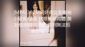 极品混血空姐 夏琪菈 和服美人极致诱惑全裸无码诱惑[85P+3V/315M]