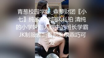 真实【自拍】-香港妹子跟男友自拍流出1